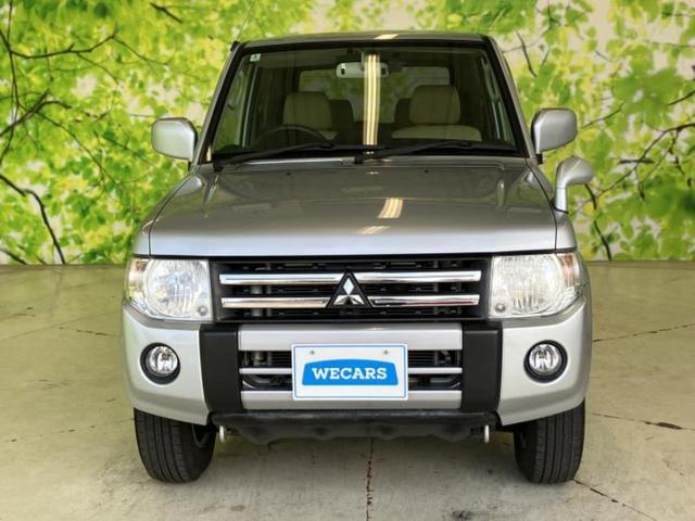 ������̂��Ԃ͂������ł��傤���H�����ł��C�ɂȂ��Ă��������܂����琥�񂨖₢���킹���������I����ɂ��Ԃ̏ڍׂ������肢�����܂��I