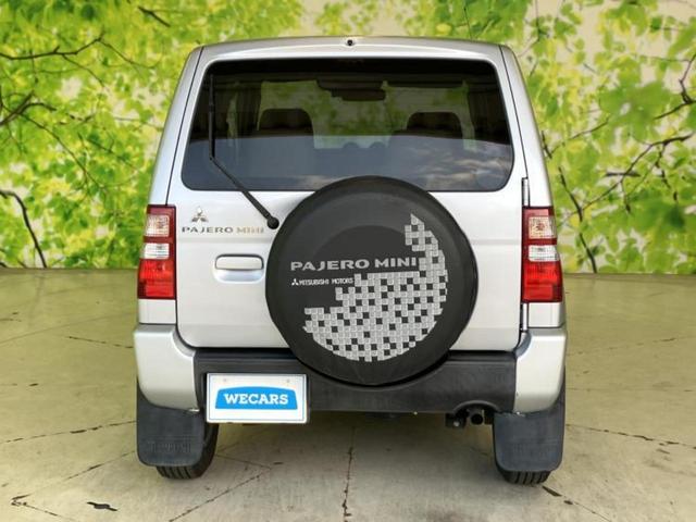 ���Y�Ԃ���A���Ԃ܂ő��l�Ȃ��q�l�̃j�[�Y�̂������ł���悤�ɁA�S���K�͂ŖL�x�ȍ݌ɓW�J�I�Ԃ̂��ƂȂ�v�d�b�`�q�r�ցI