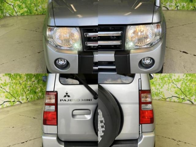 �v�d�b�`�q�r�ł͊e���k�Ȃɑ�^���j�^�[�����p�ӂ��Ă���܂��I���₷�����ʂł������ƑS���̍݌ɂ��������������܂��I���񂲗��X���҂����Ă���܂��I