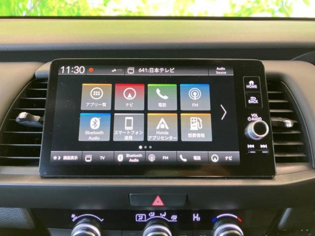フィット ホーム　新品タイヤ／保証書／純正　９インチ　ＳＤナビ／ホンダセンシング／車線逸脱防止支援システム／ドライブレコーダー　前後／ヘッドランプ　ＬＥＤ／Ｂｌｕｅｔｏｏｔｈ接続／ＥＴＣ２．０／ＥＢＤ付ＡＢＳ　ドラレコ（10枚目）