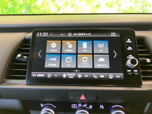 フィット ホーム　新品タイヤ／保証書／純正　９インチ　ＳＤナビ／ホンダセンシング／車線逸脱防止支援システム／ドライブレコーダー　前後／ヘッドランプ　ＬＥＤ／Ｂｌｕｅｔｏｏｔｈ接続／ＥＴＣ２．０／ＥＢＤ付ＡＢＳ　ドラレコ（12枚目）