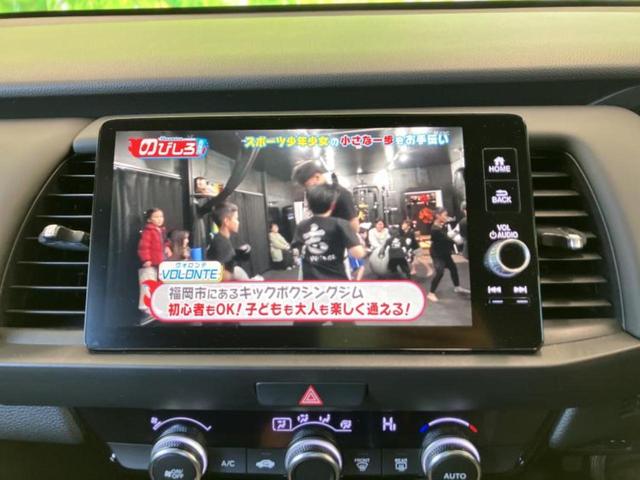フィット ホーム　新品タイヤ／保証書／純正　９インチ　ＳＤナビ／ホンダセンシング／車線逸脱防止支援システム／ドライブレコーダー　前後／ヘッドランプ　ＬＥＤ／Ｂｌｕｅｔｏｏｔｈ接続／ＥＴＣ２．０／ＥＢＤ付ＡＢＳ　ドラレコ（13枚目）