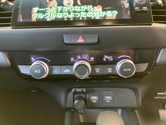 フィット ホーム　新品タイヤ／保証書／純正　９インチ　ＳＤナビ／ホンダセンシング／車線逸脱防止支援システム／ドライブレコーダー　前後／ヘッドランプ　ＬＥＤ／Ｂｌｕｅｔｏｏｔｈ接続／ＥＴＣ２．０／ＥＢＤ付ＡＢＳ　ドラレコ（37枚目）