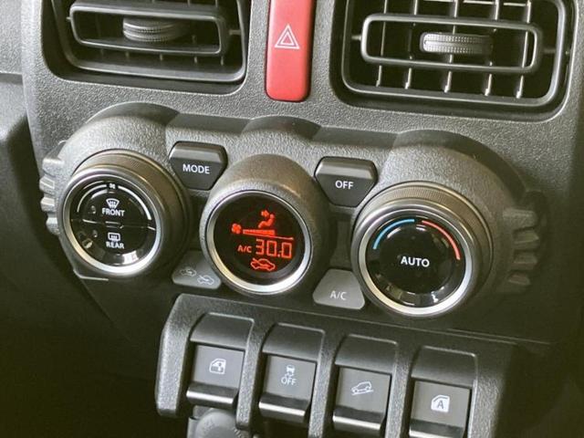 ジムニー 4WD XL 保証書/シートヒーター 前席/ETC/ABS/横滑り防止装置/ターボ/エアバッグ 運転席/エアバッグ 助手席/エアバッグ サイド/衝突安全ボディ/パワーウインドウ/エンジンスタートボタン 4WD(25枚目)