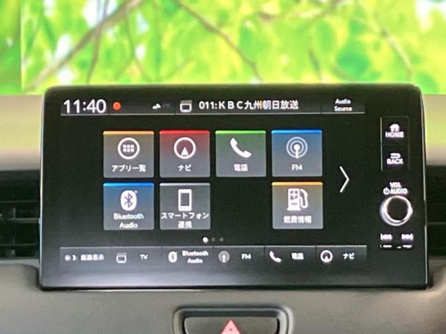 ヴェゼル ｅＨＥＶ　Ｚ　ディスプレイオーディオ＋ナビ８インチ／ホンダセンシング／シートヒーター　前席／車線逸脱防止支援システム／シート　ハーフレザー／電動バックドア／ヘッドランプ　ＬＥＤ／Ｂｌｕｅｔｏｏｔｈ接続　バックカメラ（9枚目）