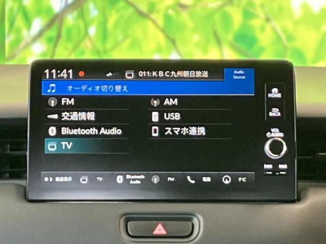 ヴェゼル ｅＨＥＶ　Ｚ　ディスプレイオーディオ＋ナビ８インチ／ホンダセンシング／シートヒーター　前席／車線逸脱防止支援システム／シート　ハーフレザー／電動バックドア／ヘッドランプ　ＬＥＤ／Ｂｌｕｅｔｏｏｔｈ接続　バックカメラ（10枚目）