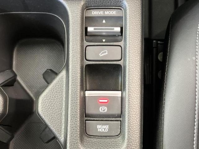 ヴェゼル ｅＨＥＶ　Ｚ　ディスプレイオーディオ＋ナビ８インチ／ホンダセンシング／シートヒーター　前席／車線逸脱防止支援システム／シート　ハーフレザー／電動バックドア／ヘッドランプ　ＬＥＤ／Ｂｌｕｅｔｏｏｔｈ接続　バックカメラ（29枚目）