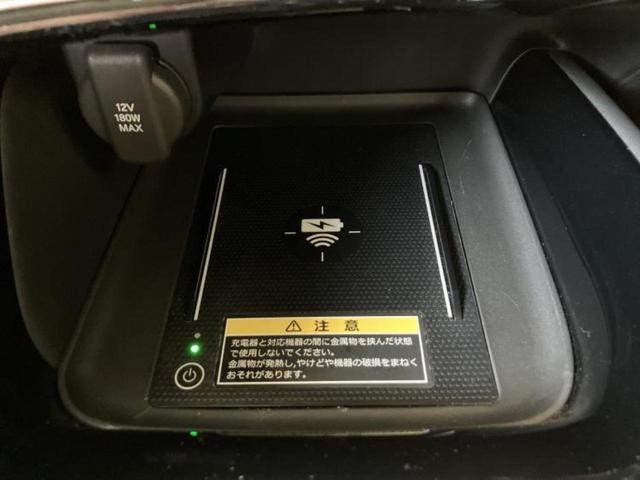 ヴェゼル ｅＨＥＶ　Ｚ　ディスプレイオーディオ＋ナビ８インチ／ホンダセンシング／シートヒーター　前席／車線逸脱防止支援システム／シート　ハーフレザー／電動バックドア／ヘッドランプ　ＬＥＤ／Ｂｌｕｅｔｏｏｔｈ接続　バックカメラ（37枚目）