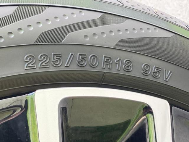 ヴェゼル ｅＨＥＶ　Ｚ　ディスプレイオーディオ＋ナビ８インチ／ホンダセンシング／シートヒーター　前席／車線逸脱防止支援システム／シート　ハーフレザー／電動バックドア／ヘッドランプ　ＬＥＤ／Ｂｌｕｅｔｏｏｔｈ接続　バックカメラ（51枚目）