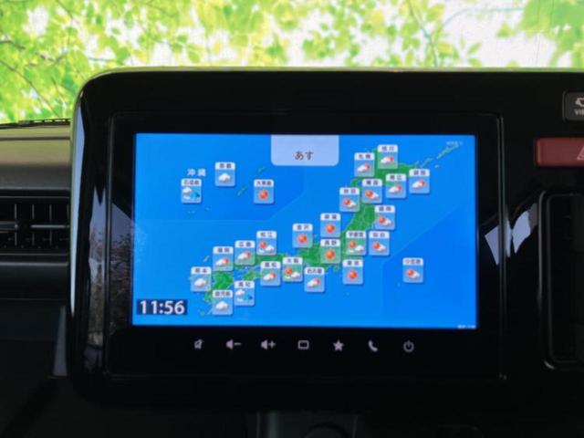 スペーシアギア ハイブリッドＸＺターボ　保証書／純正　９インチ　メモリーナビ／デュアルカメラブレーキサポート（スズキ）／両側電動スライドドア／シートヒーター　前席／全方位モニター／車線逸脱防止支援システム／ヘッドランプ　ＬＥＤ　ターボ（9枚目）