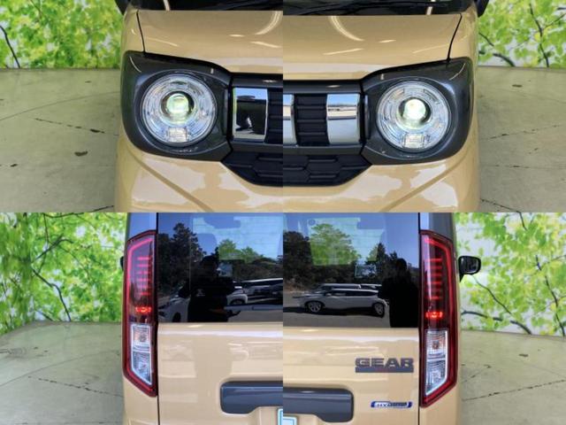 スペーシアギア ハイブリッドＸＺターボ　保証書／純正　９インチ　メモリーナビ／デュアルカメラブレーキサポート（スズキ）／両側電動スライドドア／シートヒーター　前席／全方位モニター／車線逸脱防止支援システム／ヘッドランプ　ＬＥＤ　ターボ（52枚目）