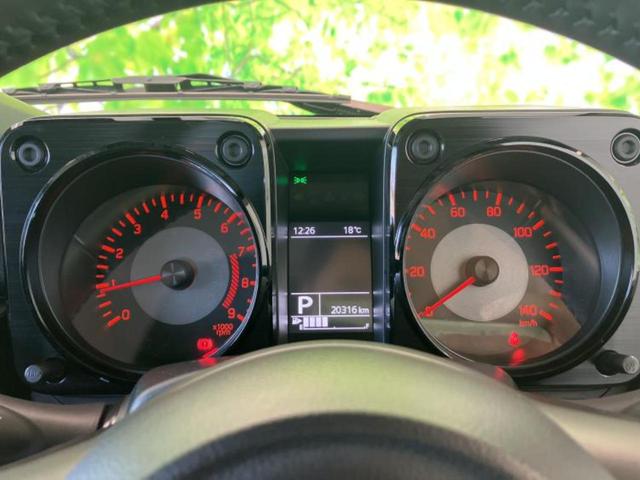 ジムニー 4WD XC 保証書/純正 8インチ SDナビ/セーフティサポート(スズキ)/シートヒーター/車線逸脱防止支援システム/ドライブレコーダー 前後/ヘッドランプ LED/Bluetooth接続/ETC/ABS 4WD(14枚目)
