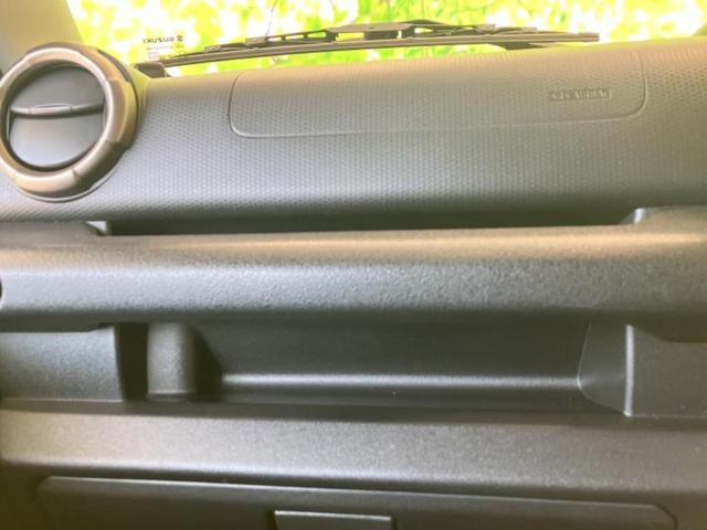 ジムニー 4WD XC 保証書/純正 8インチ SDナビ/セーフティサポート(スズキ)/シートヒーター/車線逸脱防止支援システム/ドライブレコーダー 前後/ヘッドランプ LED/Bluetooth接続/ETC/ABS 4WD(22枚目)