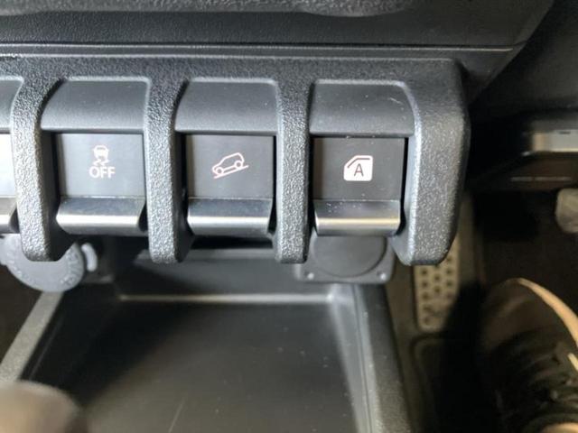 ジムニー 4WD XC 保証書/純正 8インチ SDナビ/セーフティサポート(スズキ)/シートヒーター/車線逸脱防止支援システム/ドライブレコーダー 前後/ヘッドランプ LED/Bluetooth接続/ETC/ABS 4WD(29枚目)
