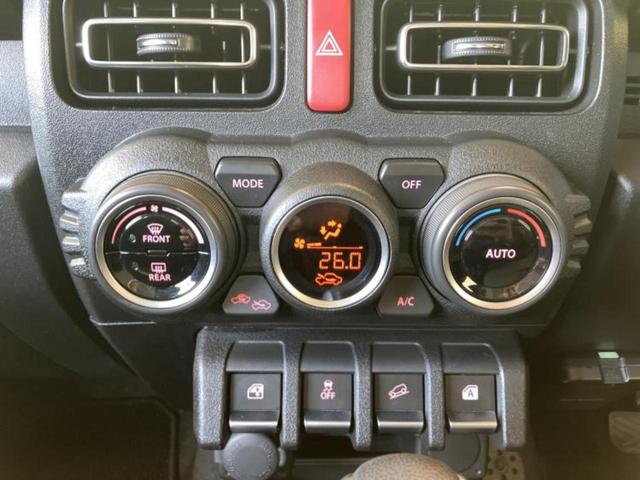 ジムニー 4WD XC 保証書/純正 8インチ SDナビ/セーフティサポート(スズキ)/シートヒーター/車線逸脱防止支援システム/ドライブレコーダー 前後/ヘッドランプ LED/Bluetooth接続/ETC/ABS 4WD(31枚目)