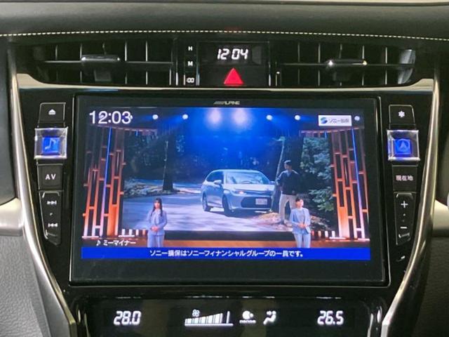 ハリアー プレミアム　新品タイヤ／サンルーフ／保証書／社外　９インチ　ＳＤナビ／トヨタセーフティセンス／車線逸脱防止支援システム／シート　ハーフレザー／電動バックドア／ヘッドランプ　ＬＥＤ／Ｂｌｕｅｔｏｏｔｈ接続　ＥＴＣ（12枚目）