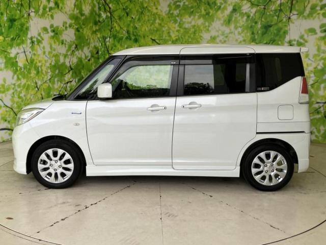 �v�d�b�`�q�r�̍݌Ƀy�[�W�����������������ɂ��肪�Ƃ��������܂��I�v�d�b�`�q�r�́u���q�l���v�����b�g�[�ɂ��q�l�̃J�[���C�t��S�͂ŃT�|�[�g�������܂��I