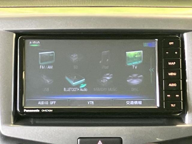 �����ł̂��x�������������̂��q�l�I�܂��͂����ς肾���ł����񂨖₢���킹���������I���q�l�ɍœK�Ȃ��x�����v����������Ă������܂��I