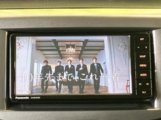 �i�r�A�h�����R�A�d�s�b�A�t���b�v�_�E�����j�^�[�A�f�W�^���C���i�[�~���[�������c��t���\�ł��I�I�v�V�������L�x�Ɏ�葵���Ă���܂��̂ł����S���������I