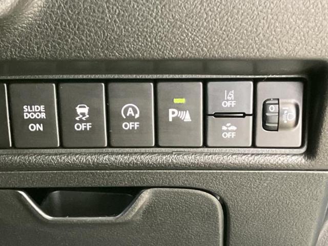 �v�d�b�`�q�r�i�E�B�[�J�[�Y�j�͑S���Q�T�O�X�ܓW�J�I��Ƃ̓s����A�ԗ������������Ȃ��ꍇ���������܂��B���X�O�ɂ��⍇��������