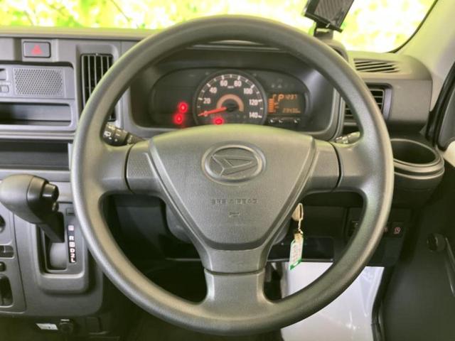 �����ł̂��x�������������̂��q�l�I�܂��͂����ς肾���ł����񂨖₢���킹���������I���q�l�ɍœK�Ȃ��x�����v����������Ă������܂��I