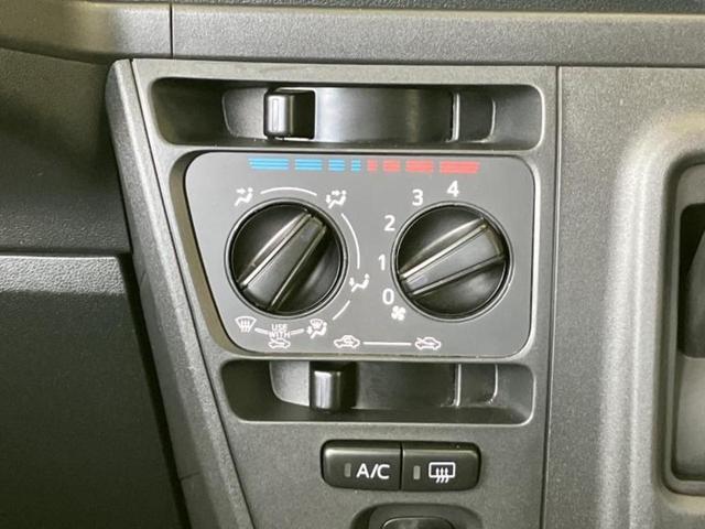 ���Y�Ԃ���A���Ԃ܂ő��l�Ȃ��q�l�̃j�[�Y�̂������ł���悤�ɁA�S���K�͂ŖL�x�ȍ݌ɓW�J�I�Ԃ̂��ƂȂ�v�d�b�`�q�r�ցI