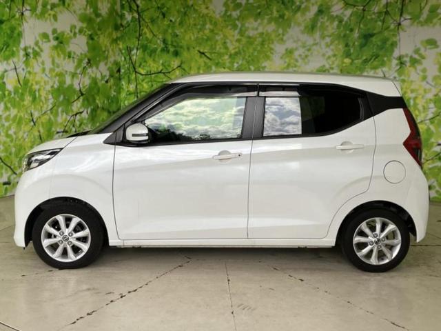 デイズ Ｘ　保証書／純正　９インチ　メモリーナビ／エマージェンシーブレーキ／アラウンドビューモニター／Ｂｌｕｅｔｏｏｔｈ接続／ＥＢＤ付ＡＢＳ／横滑り防止装置／アイドリングストップ／フルセグＴＶ／ＤＶＤ　ＤＶＤ再生（2枚目）