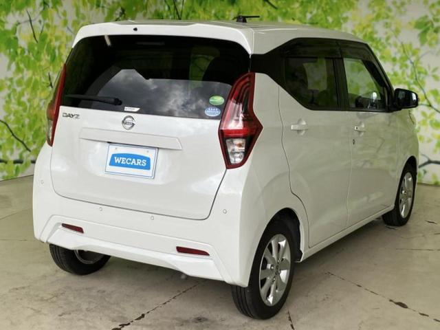 デイズ Ｘ　保証書／純正　９インチ　メモリーナビ／エマージェンシーブレーキ／アラウンドビューモニター／Ｂｌｕｅｔｏｏｔｈ接続／ＥＢＤ付ＡＢＳ／横滑り防止装置／アイドリングストップ／フルセグＴＶ／ＤＶＤ　ＤＶＤ再生（3枚目）