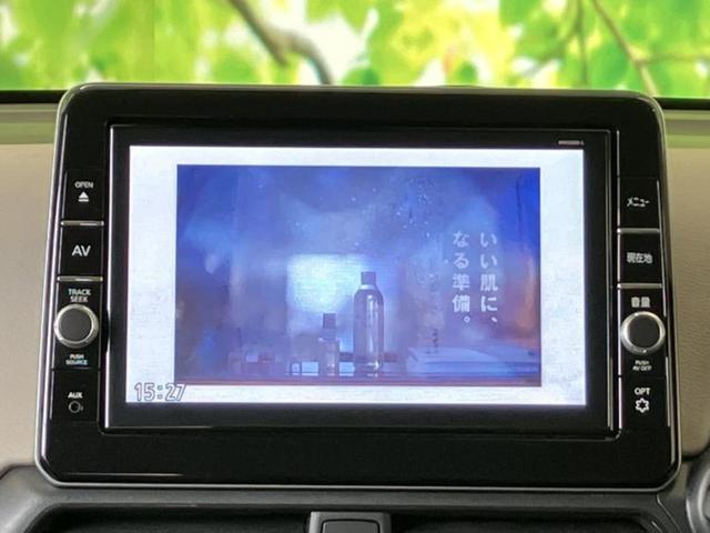 デイズ Ｘ　保証書／純正　９インチ　メモリーナビ／エマージェンシーブレーキ／アラウンドビューモニター／Ｂｌｕｅｔｏｏｔｈ接続／ＥＢＤ付ＡＢＳ／横滑り防止装置／アイドリングストップ／フルセグＴＶ／ＤＶＤ　ＤＶＤ再生（12枚目）