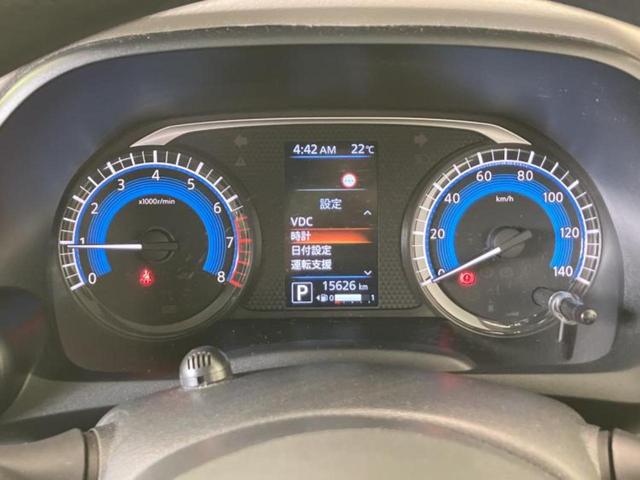 デイズ Ｘ　保証書／純正　９インチ　メモリーナビ／エマージェンシーブレーキ／アラウンドビューモニター／Ｂｌｕｅｔｏｏｔｈ接続／ＥＢＤ付ＡＢＳ／横滑り防止装置／アイドリングストップ／フルセグＴＶ／ＤＶＤ　ＤＶＤ再生（14枚目）