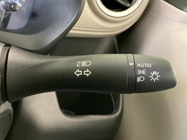 デイズ Ｘ　保証書／純正　９インチ　メモリーナビ／エマージェンシーブレーキ／アラウンドビューモニター／Ｂｌｕｅｔｏｏｔｈ接続／ＥＢＤ付ＡＢＳ／横滑り防止装置／アイドリングストップ／フルセグＴＶ／ＤＶＤ　ＤＶＤ再生（17枚目）