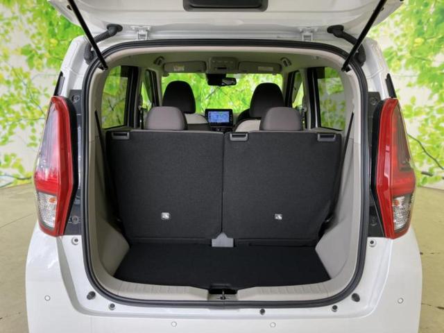 デイズ Ｘ　保証書／純正　９インチ　メモリーナビ／エマージェンシーブレーキ／アラウンドビューモニター／Ｂｌｕｅｔｏｏｔｈ接続／ＥＢＤ付ＡＢＳ／横滑り防止装置／アイドリングストップ／フルセグＴＶ／ＤＶＤ　ＤＶＤ再生（19枚目）