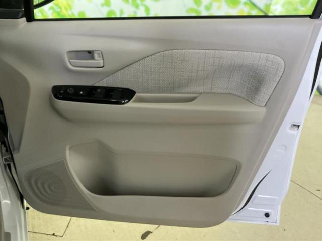 デイズ Ｘ　保証書／純正　９インチ　メモリーナビ／エマージェンシーブレーキ／アラウンドビューモニター／Ｂｌｕｅｔｏｏｔｈ接続／ＥＢＤ付ＡＢＳ／横滑り防止装置／アイドリングストップ／フルセグＴＶ／ＤＶＤ　ＤＶＤ再生（21枚目）