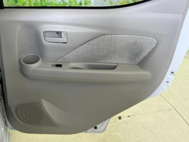 デイズ Ｘ　保証書／純正　９インチ　メモリーナビ／エマージェンシーブレーキ／アラウンドビューモニター／Ｂｌｕｅｔｏｏｔｈ接続／ＥＢＤ付ＡＢＳ／横滑り防止装置／アイドリングストップ／フルセグＴＶ／ＤＶＤ　ＤＶＤ再生（22枚目）