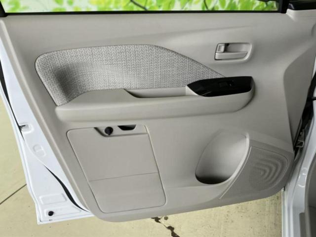 デイズ Ｘ　保証書／純正　９インチ　メモリーナビ／エマージェンシーブレーキ／アラウンドビューモニター／Ｂｌｕｅｔｏｏｔｈ接続／ＥＢＤ付ＡＢＳ／横滑り防止装置／アイドリングストップ／フルセグＴＶ／ＤＶＤ　ＤＶＤ再生（23枚目）