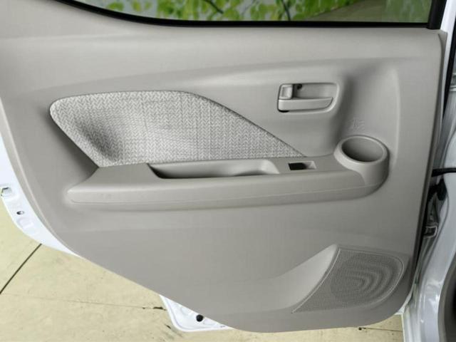 デイズ Ｘ　保証書／純正　９インチ　メモリーナビ／エマージェンシーブレーキ／アラウンドビューモニター／Ｂｌｕｅｔｏｏｔｈ接続／ＥＢＤ付ＡＢＳ／横滑り防止装置／アイドリングストップ／フルセグＴＶ／ＤＶＤ　ＤＶＤ再生（24枚目）