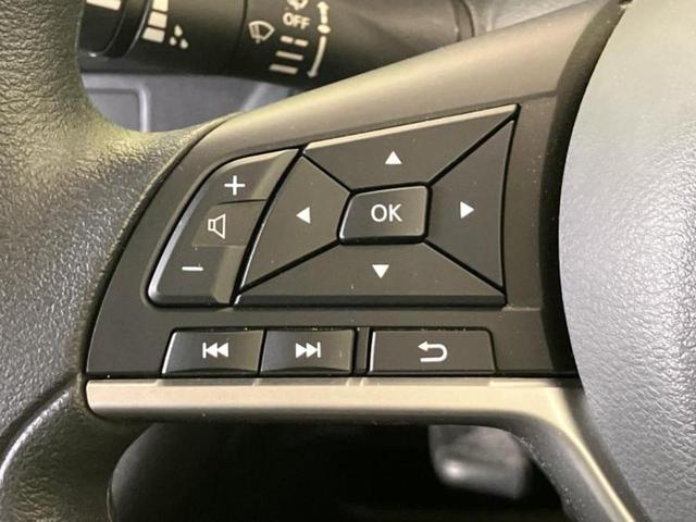 デイズ Ｘ　保証書／純正　９インチ　メモリーナビ／エマージェンシーブレーキ／アラウンドビューモニター／Ｂｌｕｅｔｏｏｔｈ接続／ＥＢＤ付ＡＢＳ／横滑り防止装置／アイドリングストップ／フルセグＴＶ／ＤＶＤ　ＤＶＤ再生（25枚目）