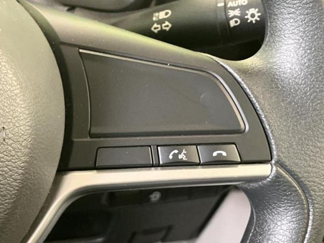 デイズ Ｘ　保証書／純正　９インチ　メモリーナビ／エマージェンシーブレーキ／アラウンドビューモニター／Ｂｌｕｅｔｏｏｔｈ接続／ＥＢＤ付ＡＢＳ／横滑り防止装置／アイドリングストップ／フルセグＴＶ／ＤＶＤ　ＤＶＤ再生（26枚目）