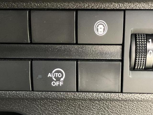 デイズ Ｘ　保証書／純正　９インチ　メモリーナビ／エマージェンシーブレーキ／アラウンドビューモニター／Ｂｌｕｅｔｏｏｔｈ接続／ＥＢＤ付ＡＢＳ／横滑り防止装置／アイドリングストップ／フルセグＴＶ／ＤＶＤ　ＤＶＤ再生（27枚目）