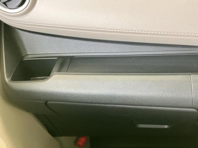 デイズ Ｘ　保証書／純正　９インチ　メモリーナビ／エマージェンシーブレーキ／アラウンドビューモニター／Ｂｌｕｅｔｏｏｔｈ接続／ＥＢＤ付ＡＢＳ／横滑り防止装置／アイドリングストップ／フルセグＴＶ／ＤＶＤ　ＤＶＤ再生（33枚目）