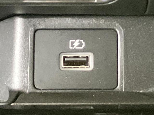 デイズ Ｘ　保証書／純正　９インチ　メモリーナビ／エマージェンシーブレーキ／アラウンドビューモニター／Ｂｌｕｅｔｏｏｔｈ接続／ＥＢＤ付ＡＢＳ／横滑り防止装置／アイドリングストップ／フルセグＴＶ／ＤＶＤ　ＤＶＤ再生（35枚目）