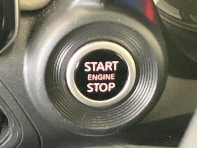 デイズ Ｘ　保証書／純正　９インチ　メモリーナビ／エマージェンシーブレーキ／アラウンドビューモニター／Ｂｌｕｅｔｏｏｔｈ接続／ＥＢＤ付ＡＢＳ／横滑り防止装置／アイドリングストップ／フルセグＴＶ／ＤＶＤ　ＤＶＤ再生（36枚目）