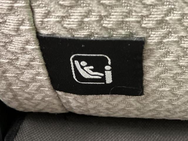 デイズ Ｘ　保証書／純正　９インチ　メモリーナビ／エマージェンシーブレーキ／アラウンドビューモニター／Ｂｌｕｅｔｏｏｔｈ接続／ＥＢＤ付ＡＢＳ／横滑り防止装置／アイドリングストップ／フルセグＴＶ／ＤＶＤ　ＤＶＤ再生（39枚目）