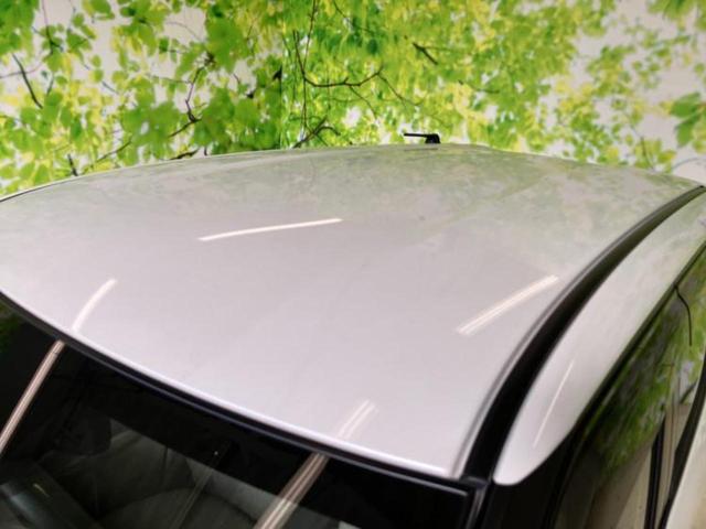 デイズ Ｘ　保証書／純正　９インチ　メモリーナビ／エマージェンシーブレーキ／アラウンドビューモニター／Ｂｌｕｅｔｏｏｔｈ接続／ＥＢＤ付ＡＢＳ／横滑り防止装置／アイドリングストップ／フルセグＴＶ／ＤＶＤ　ＤＶＤ再生（45枚目）