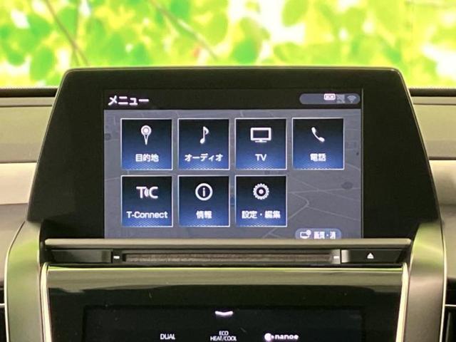 ���̈��Ԃ�����Ŕ����́H���Ђō��肵�Ďv�����������ăV���b�N�E�E�E����Ȃ��q�l�I�����x�v�d�b�`�q�r�̉��承�i���������������I���q�l���ł��邾�������ɂ���芷���ł���悤����t�撣��܂��I