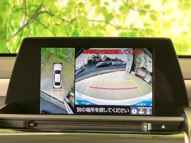 ���w����̎Ԍ��⃁���e�i���X���v�d�b�`�q�r�ɂ��C�����������I���ЂŐ�������C���܂ōs���Ă���܂��̂ŁA���[�Ԍ�̃A�t�^�[�t�H���[�����C�����������I