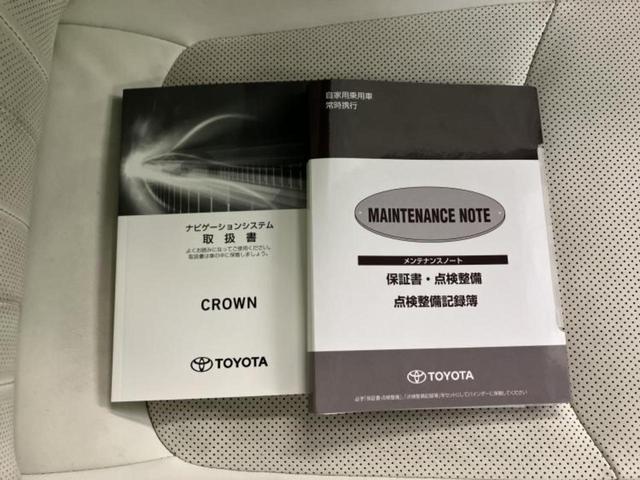 �l�b�g�ŎԂ����Ă��Ă��C���[�W���N���Ȃ��E�E�E�F�X�ȉ�Ђ�Ԃ����肷���ĉ����ǂ��̂�������Ȃ��E�E�E�������l���̂��q�l�I�����k�݂̂ł��n�j�ł��I�v�d�b�`�q�r�ł͒��Îԍw���̊�{�����`�����܂��I