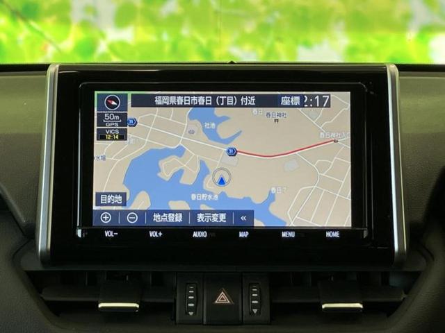 RAV4 4WDハイブリッドG ディスプレイオーディオ+ナビ9インチ/衝突安全装置/車線逸脱防止支援システム/電動バックドア/ヘッドランプ LED/USBジャック/Bluetooth接続/ETC/EBD付ABS 衝突被害軽減システム(10枚目)