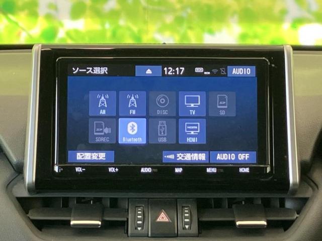 RAV4 4WDハイブリッドG ディスプレイオーディオ+ナビ9インチ/衝突安全装置/車線逸脱防止支援システム/電動バックドア/ヘッドランプ LED/USBジャック/Bluetooth接続/ETC/EBD付ABS 衝突被害軽減システム(11枚目)