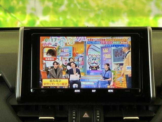 RAV4 4WDハイブリッドG ディスプレイオーディオ+ナビ9インチ/衝突安全装置/車線逸脱防止支援システム/電動バックドア/ヘッドランプ LED/USBジャック/Bluetooth接続/ETC/EBD付ABS 衝突被害軽減システム(12枚目)